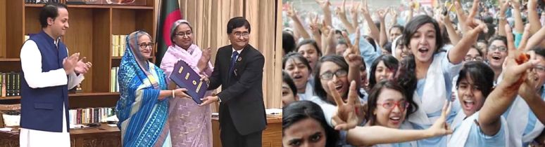 ছেলেদের পিছিয়ে পড়ার কারণ খুঁজতে বললেন প্রধানমন্ত্রী, এইচএসসিতে কোন বোর্ডে পাসের হার কত ?