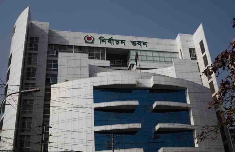 ঢাকার ২০ আসনে ১২৩ জনের মনোনয়নপত্র জমা