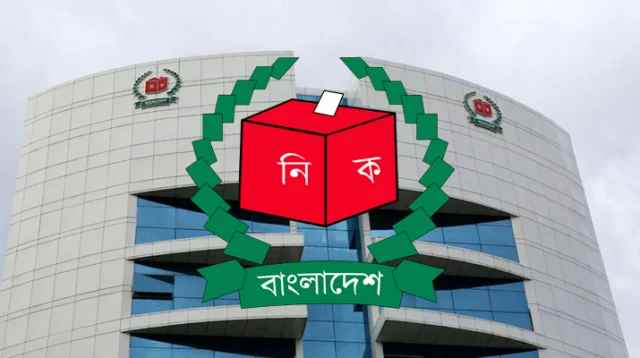 মনোনয়নপত্র জমার শেষ দিন আজ