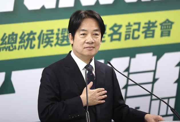 William Lai become the new president of Taiwan