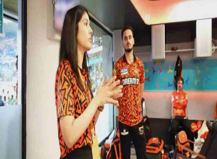 Kavya Maran delivered an emotional speech after loss of KKR in the IPL 2024 final
