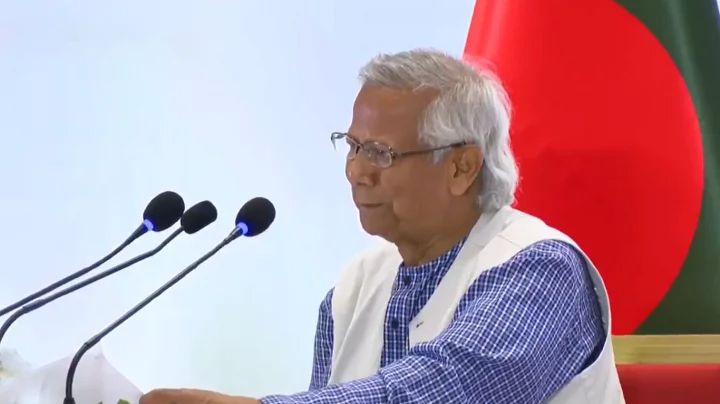 ক্ষমতায় টিকে থাকতে প্রতিটি প্রতিষ্ঠানকে ধ্বংস করেছে দিয়েছে স্বৈরাচার শেখ হাসিনা: ড. ইউনূস